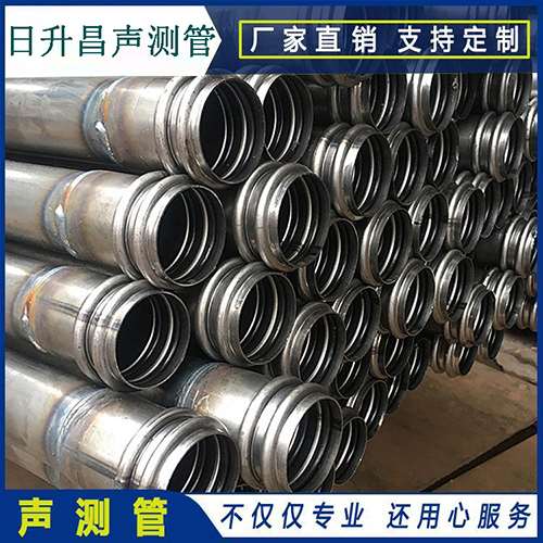 开州声测管的性能试验项目、取样数量及方法