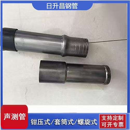 开州声测管检测前准备工作有哪些
