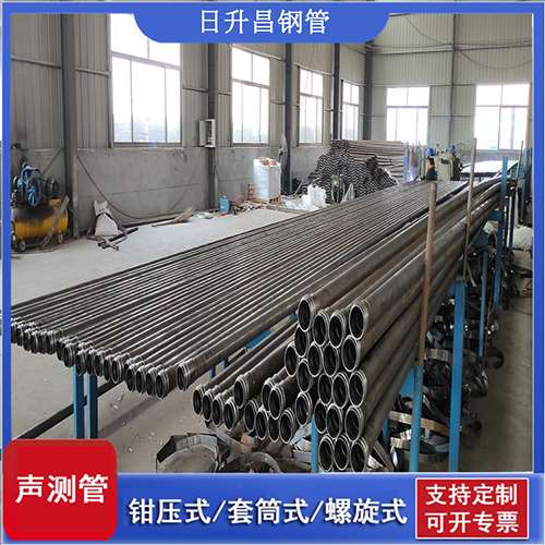 开州声测管在单桩竖向抗拔静载试验中的应用