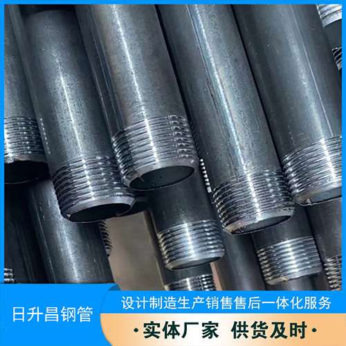 开州声测管盖子崩掉应该怎么办